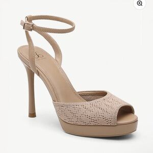 Chic Tan Peep-Toe Stiletto Heels